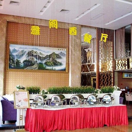 Zefeng Hotel Shenzhen Exterior foto