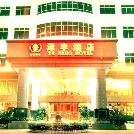 Zefeng Hotel Shenzhen Exterior foto