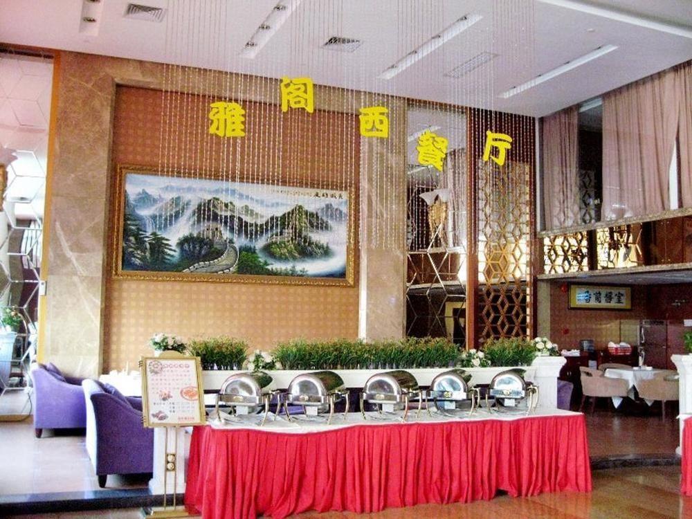 Zefeng Hotel Shenzhen Exterior foto